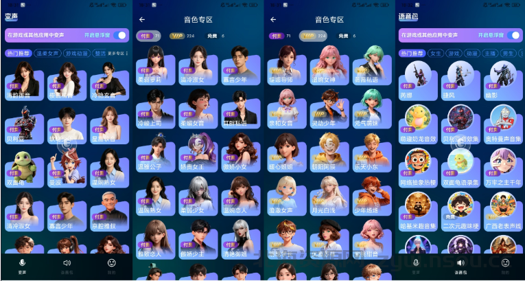 f11d1791994592.png